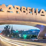 La Carihuela Ethnic * توريمولينوس