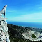 La Carihuela Ethnic شقة *